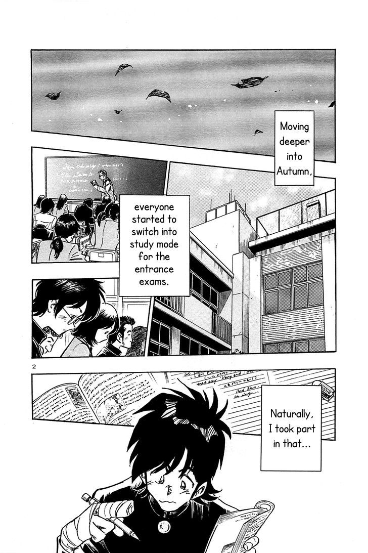 Hoshi No Furu Machi - Vol.6 Chapter 59 : Having Watched The Stars