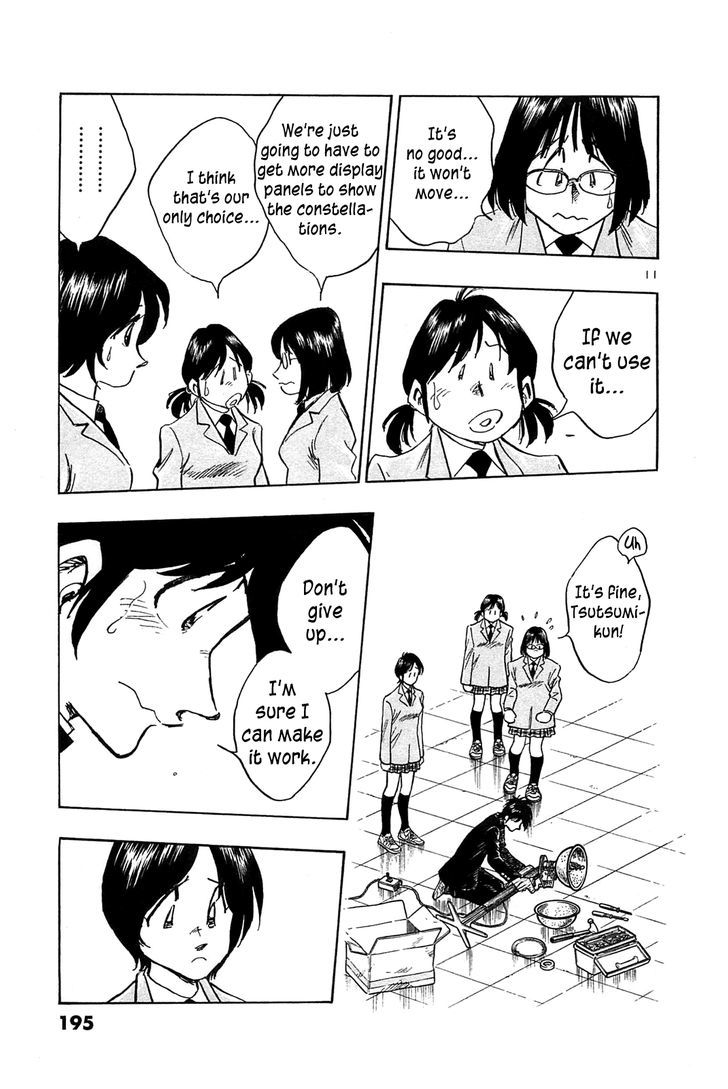 Hoshi No Furu Machi - Vol.6 Chapter 59 : Having Watched The Stars