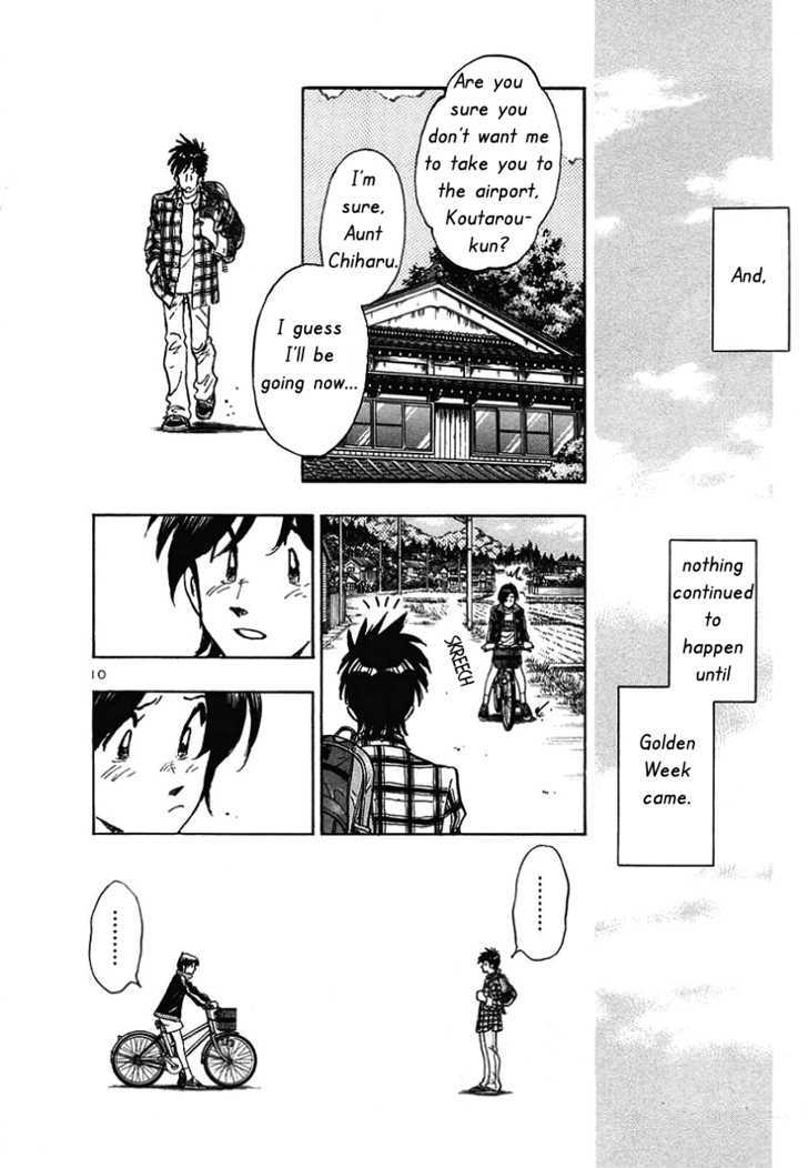 Hoshi No Furu Machi - Vol.1 Chapter 9 : The Goodbye Bus