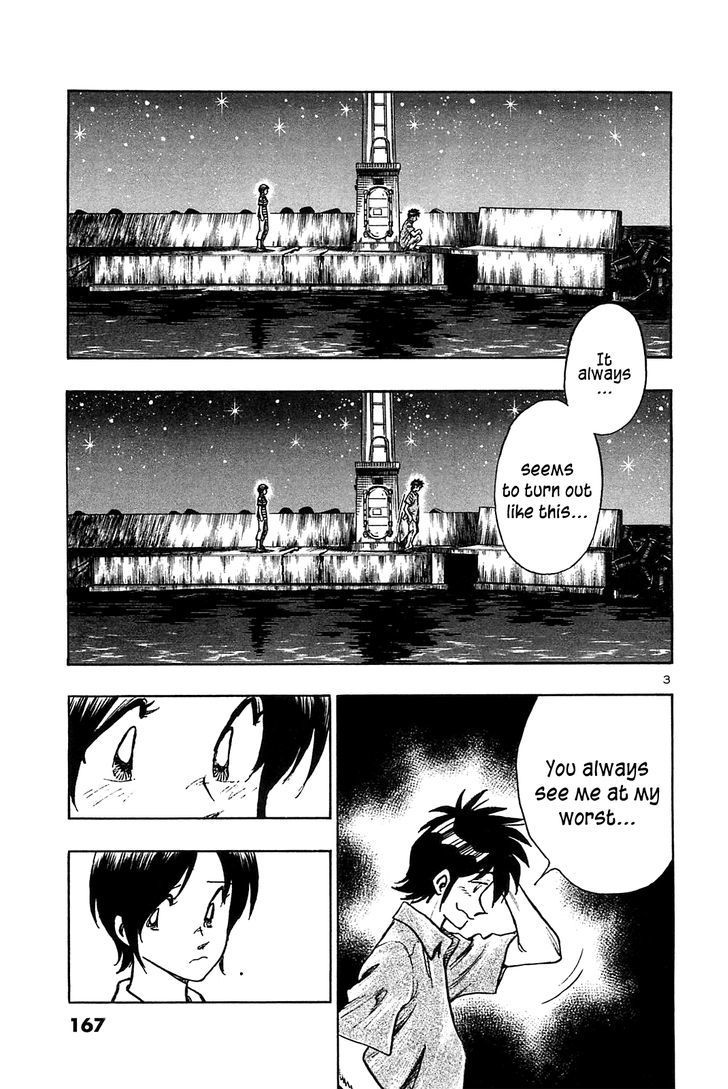 Hoshi No Furu Machi - Vol.3 Chapter 28 : Just By You Being There