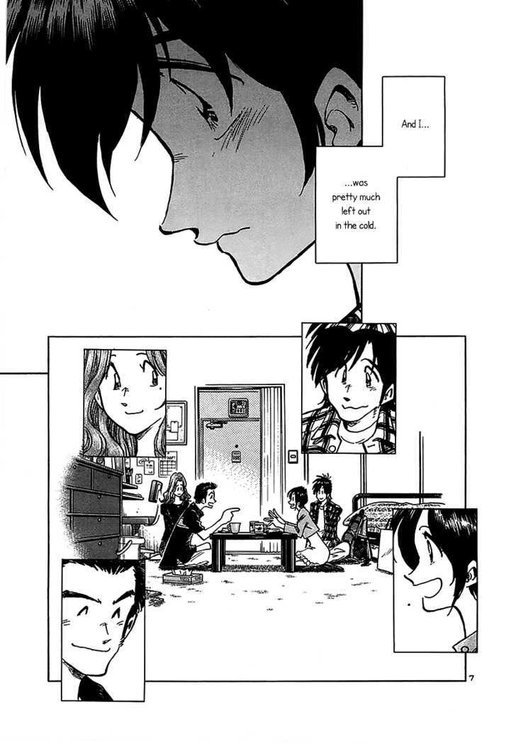 Hoshi No Furu Machi - Vol.2 Chapter 12 : Brave Front