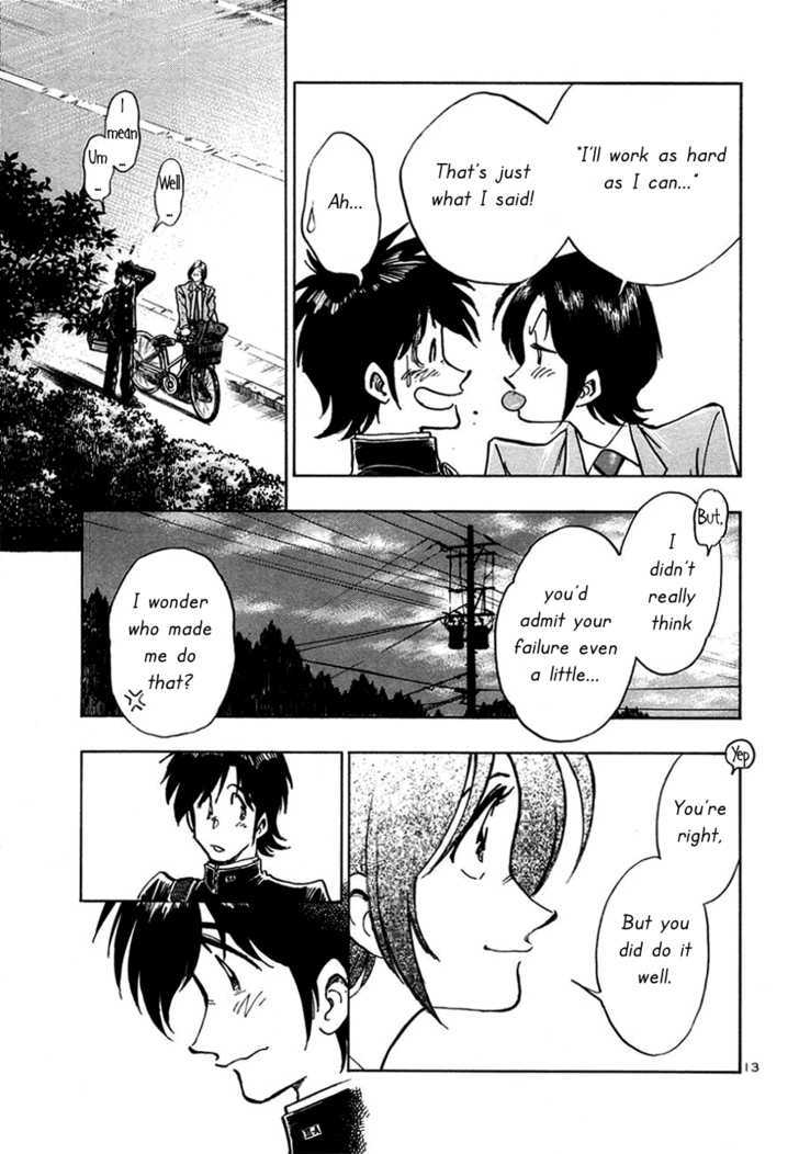 Hoshi No Furu Machi - Vol.1 Chapter 4 : Start Today