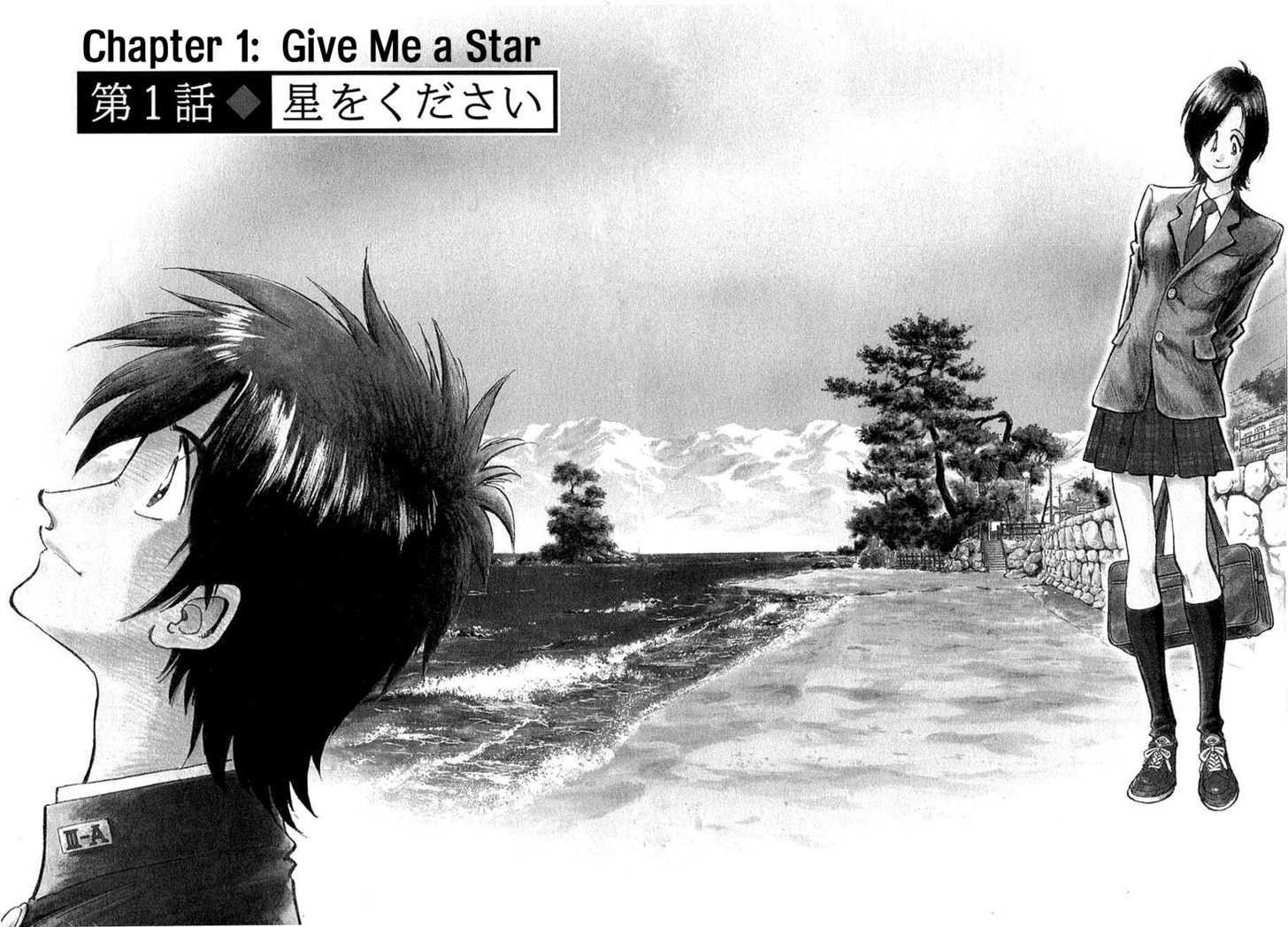 Hoshi No Furu Machi - Vol.1 Chapter 1 : Give Me A Star