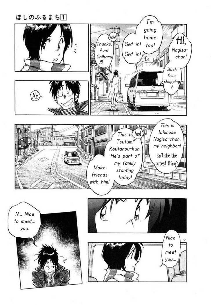 Hoshi No Furu Machi - Vol.1 Chapter 1 : Give Me A Star