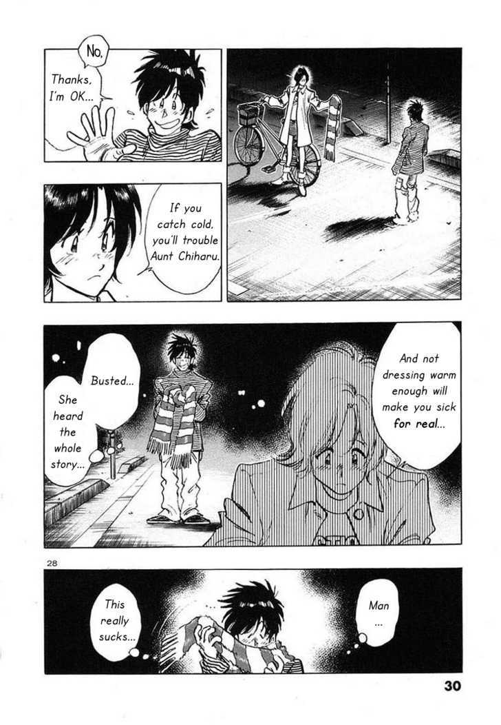 Hoshi No Furu Machi - Vol.1 Chapter 1 : Give Me A Star