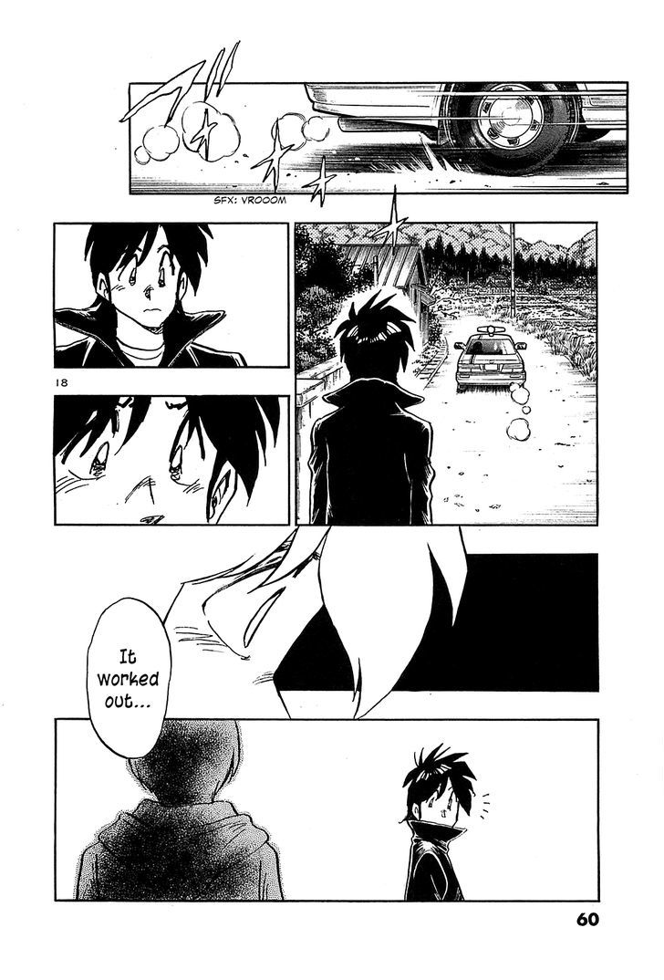 Hoshi No Furu Machi - Vol.7 Chapter 62 : A Dream Come True