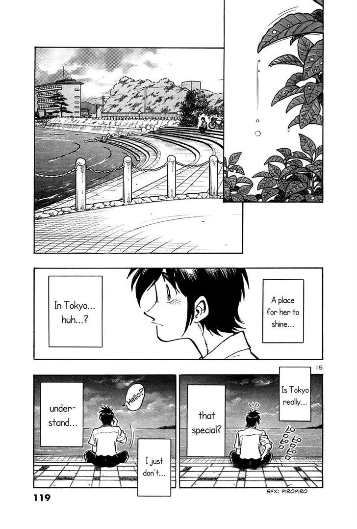 Hoshi No Furu Machi - Vol.3 Chapter 25 : Stay Gold