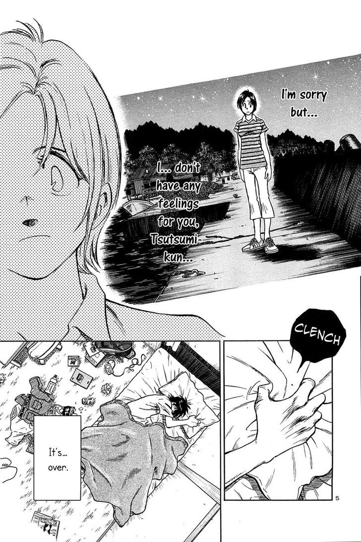 Hoshi No Furu Machi - Vol.3 Chapter 29 : A Scene Of Sadness