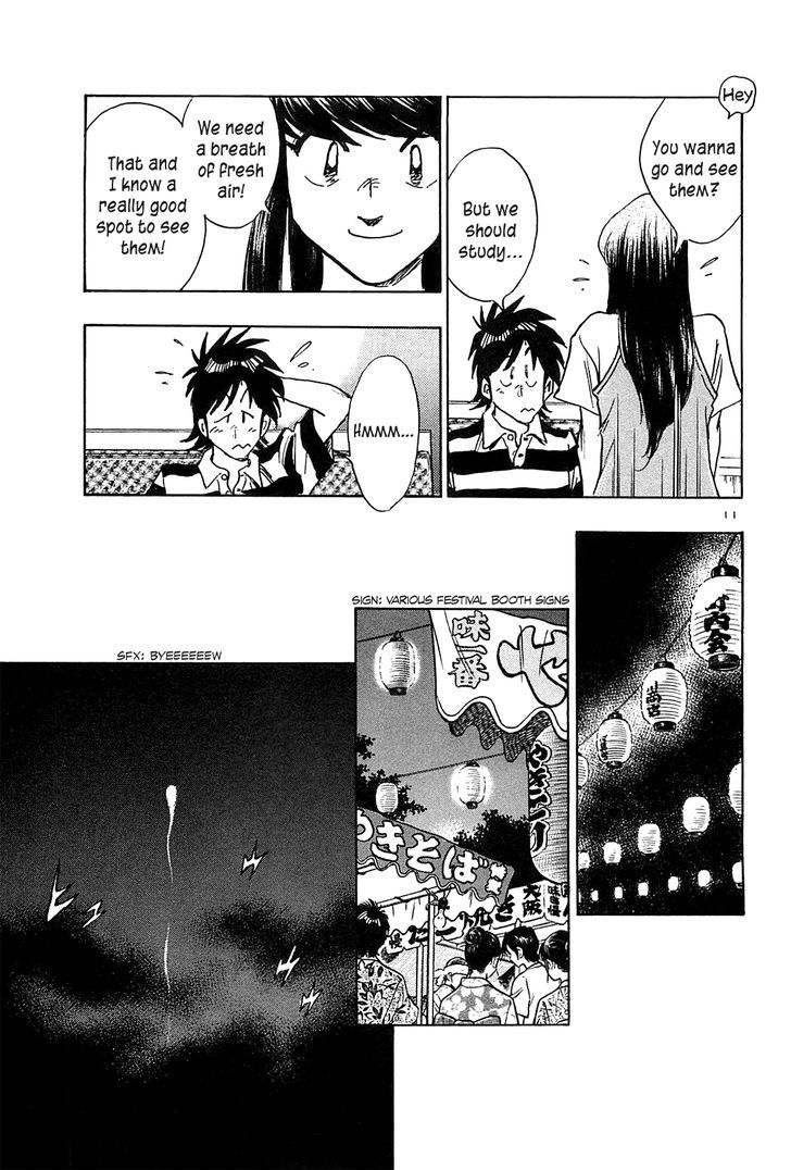 Hoshi No Furu Machi - Vol.4 Chapter 34 : Fireworks