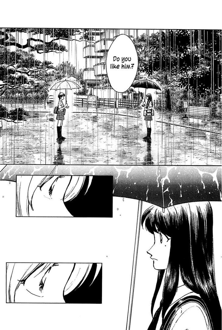 Hoshi No Furu Machi - Vol.3 Chapter 24 : Light Blue Rain