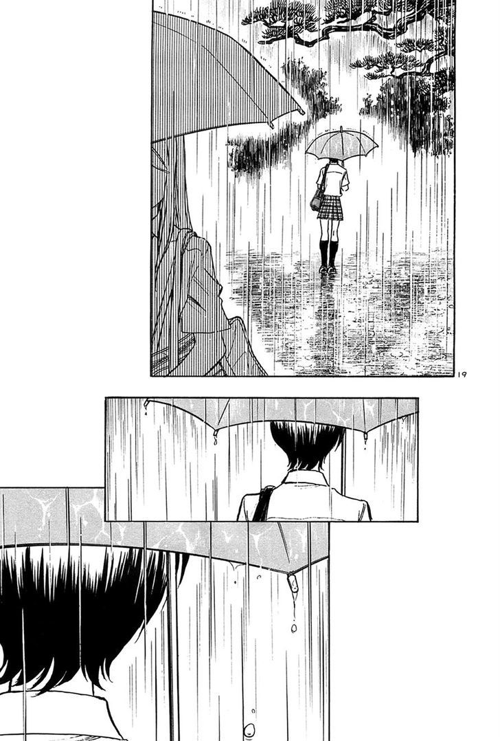 Hoshi No Furu Machi - Vol.3 Chapter 24 : Light Blue Rain