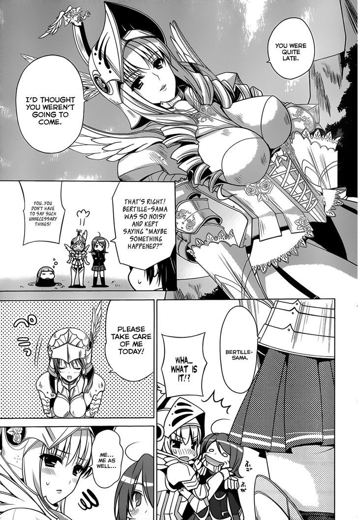 Walkure Romanze - Shoujo Kishi Monogatari - Chapter 5 : The Strongest Weapon