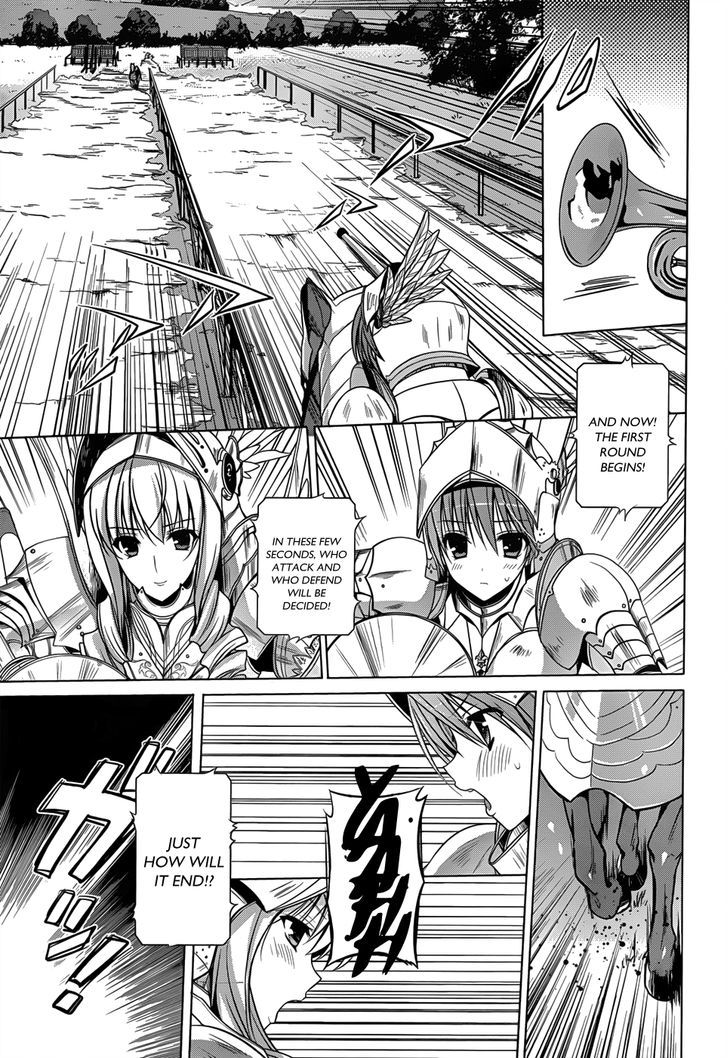 Walkure Romanze - Shoujo Kishi Monogatari - Chapter 5 : The Strongest Weapon