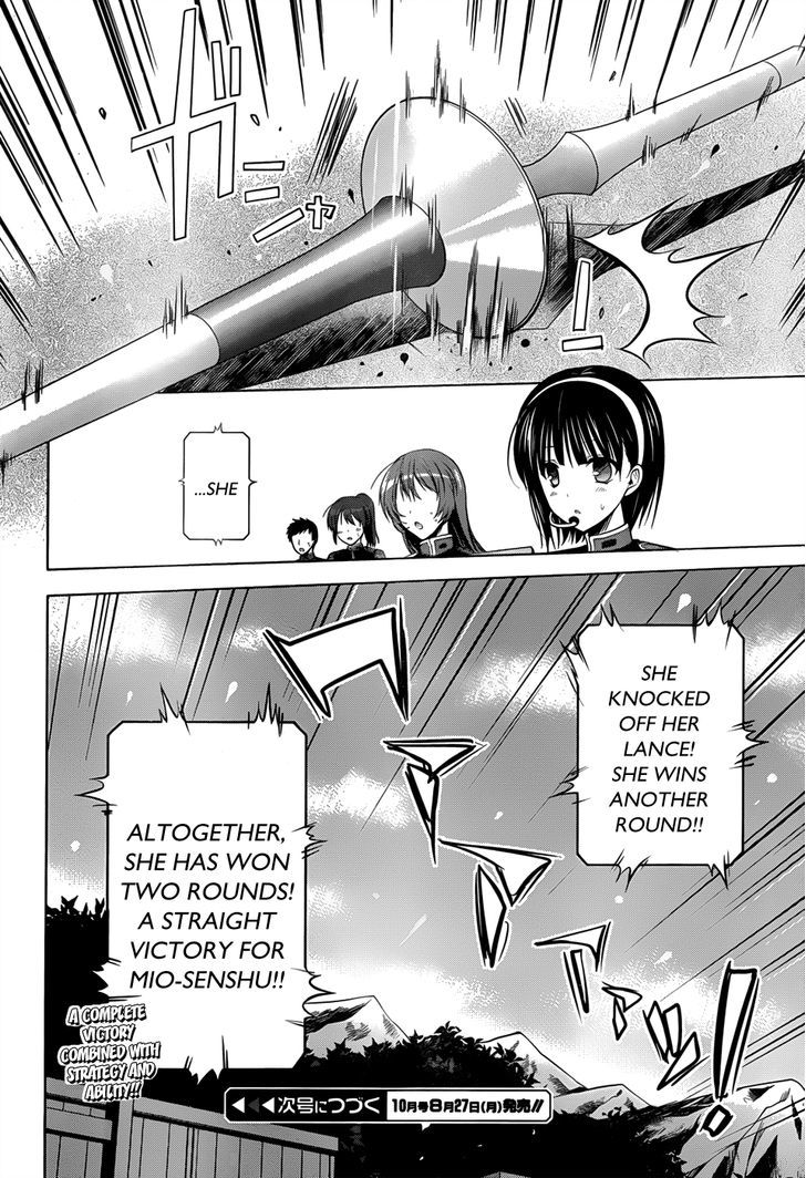 Walkure Romanze - Shoujo Kishi Monogatari - Chapter 5 : The Strongest Weapon