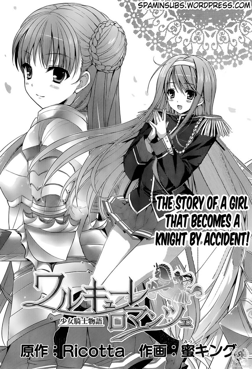 Walkure Romanze - Shoujo Kishi Monogatari - Chapter 0 : Prologue