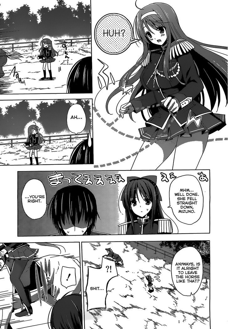 Walkure Romanze - Shoujo Kishi Monogatari - Chapter 3 : Special Training