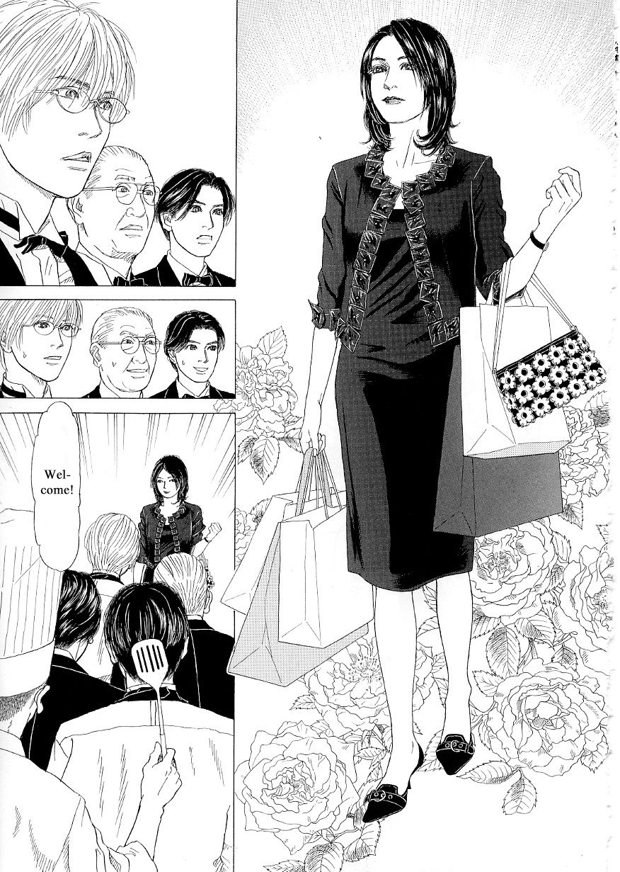 Heaven? (Sasaki Noriko) - Chapter 34