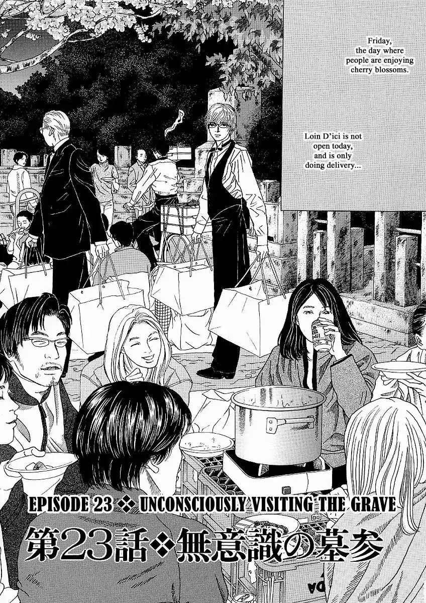 Heaven? (Sasaki Noriko) - Chapter 23: Unconsciously Visiting The Grave