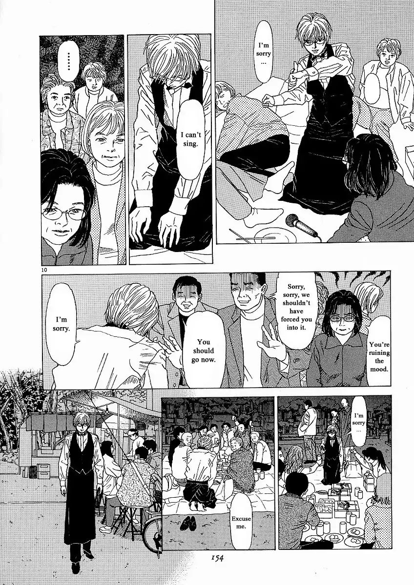 Heaven? (Sasaki Noriko) - Chapter 23: Unconsciously Visiting The Grave