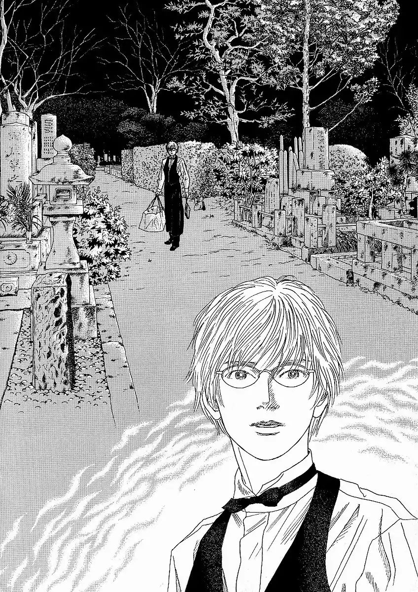 Heaven? (Sasaki Noriko) - Chapter 23: Unconsciously Visiting The Grave