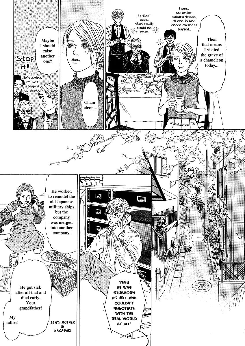 Heaven? (Sasaki Noriko) - Chapter 23: Unconsciously Visiting The Grave