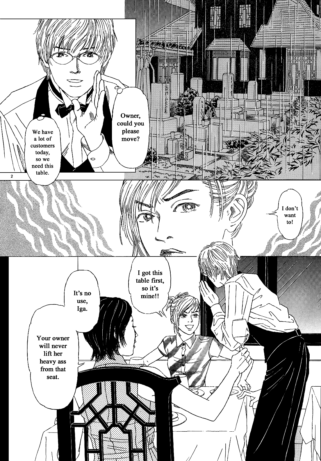 Heaven? (Sasaki Noriko) - Chapter 16