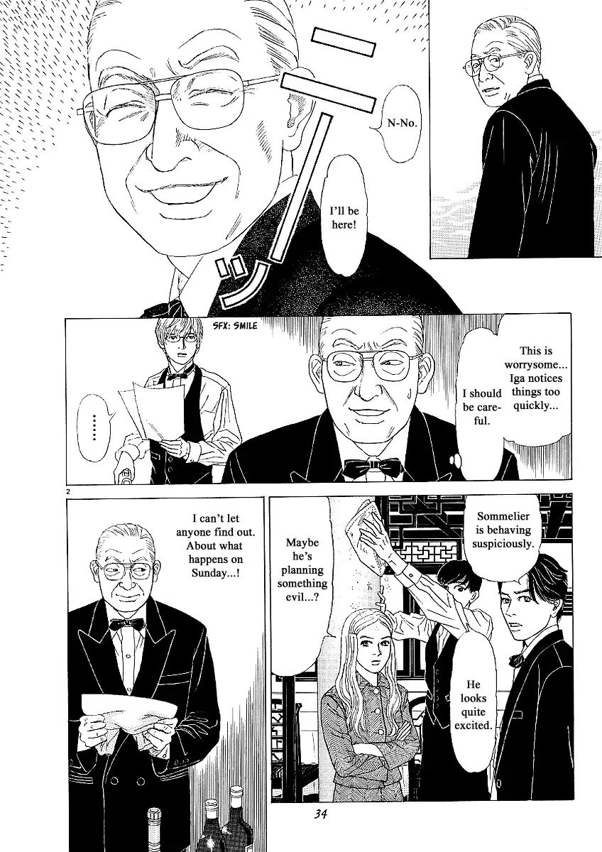 Heaven? (Sasaki Noriko) - Chapter 19: The Final Match Is On Sunday