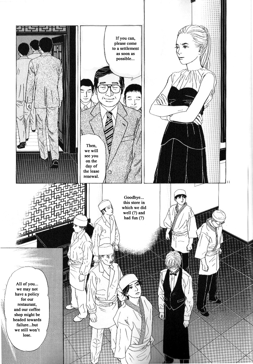 Heaven? (Sasaki Noriko) - Chapter 45