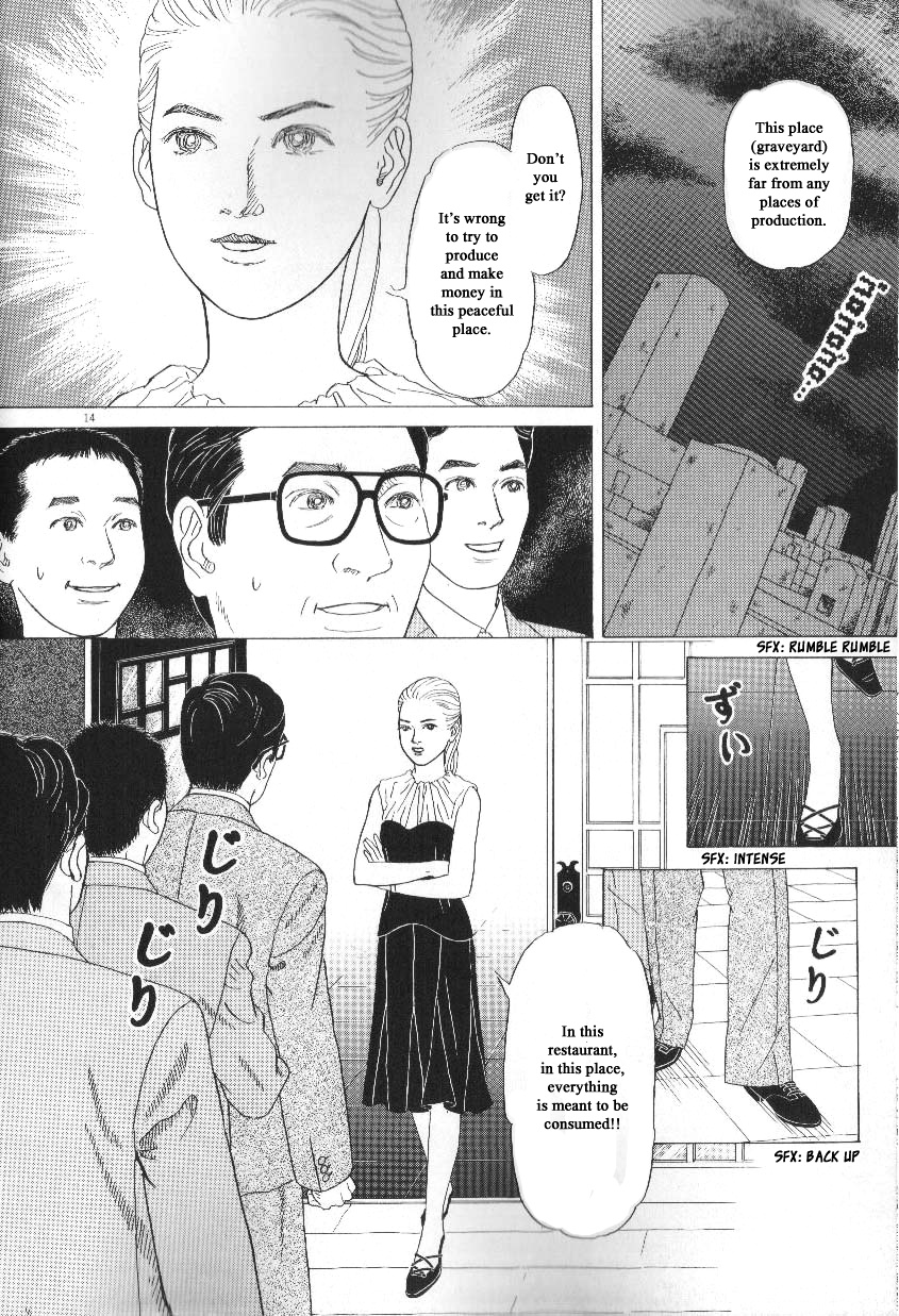 Heaven? (Sasaki Noriko) - Chapter 45