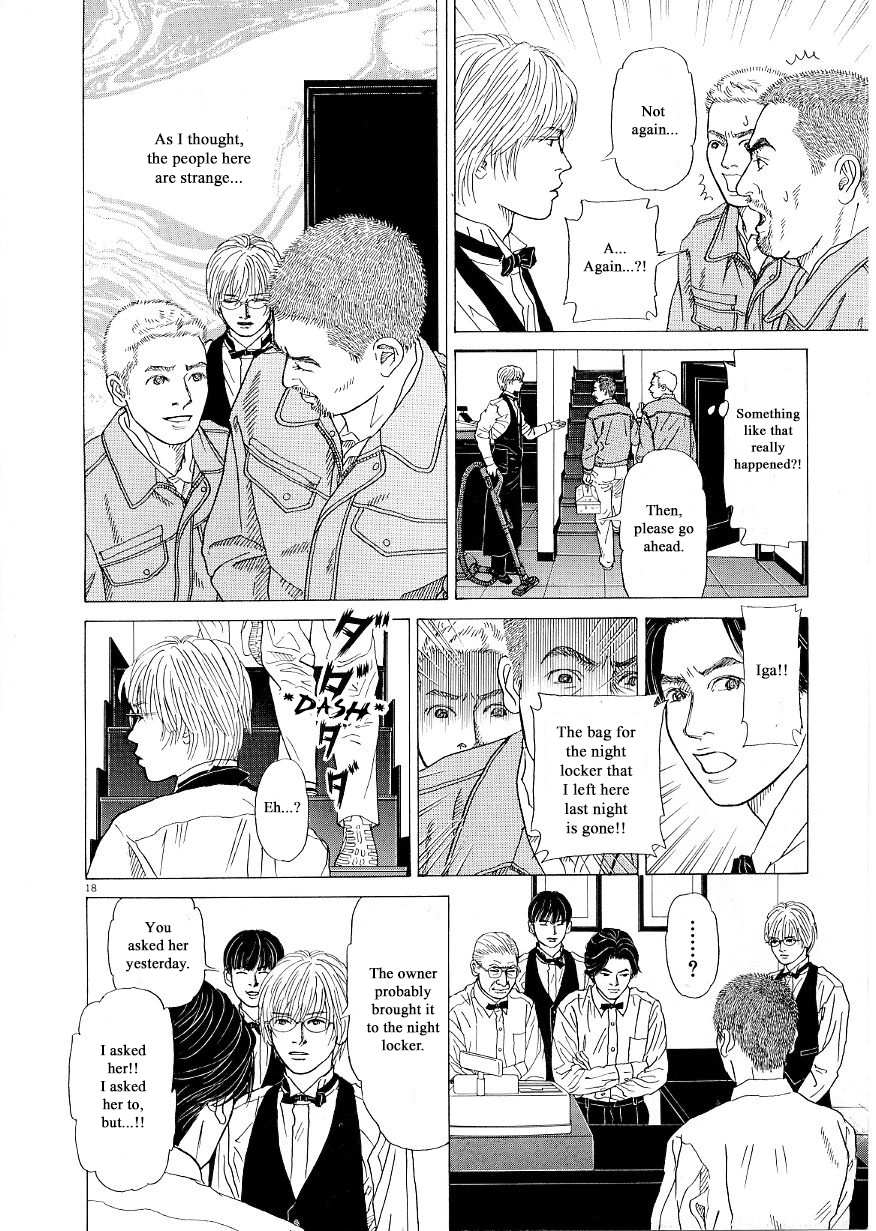 Heaven? (Sasaki Noriko) - Chapter 38