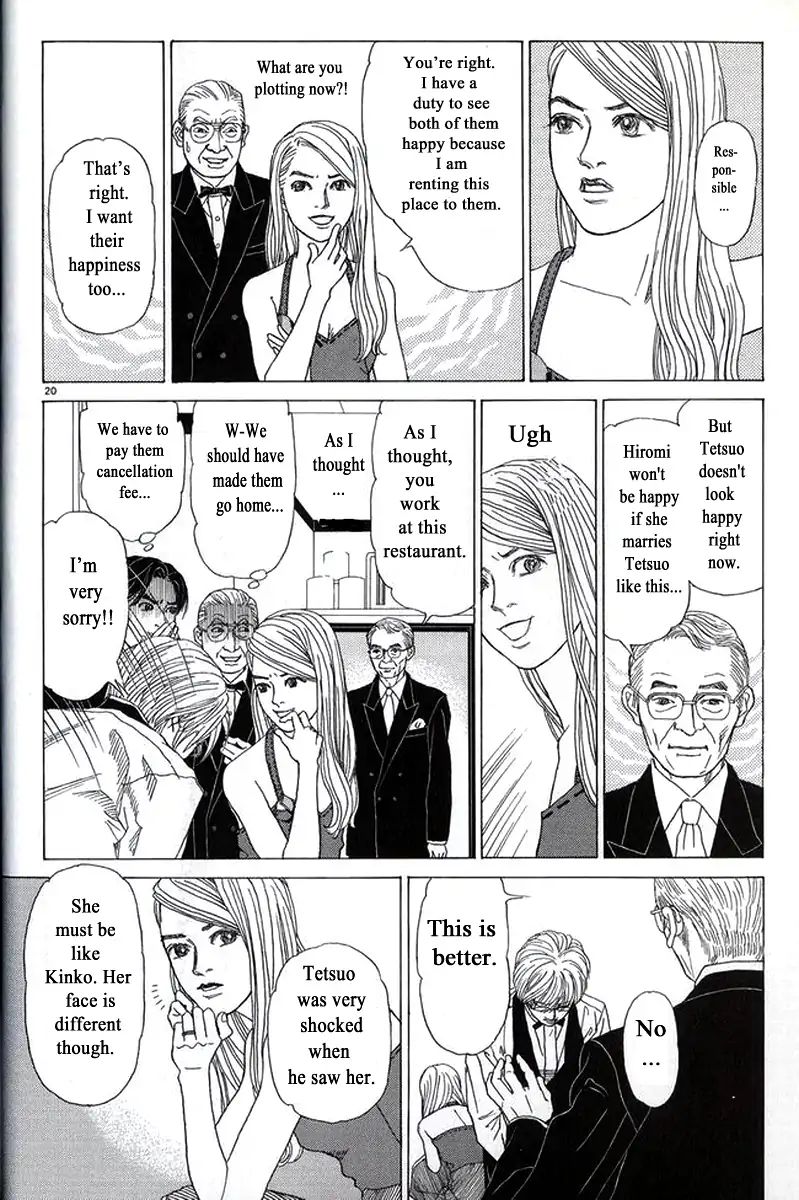 Heaven? (Sasaki Noriko) - Chapter 25: Restaurant Wedding