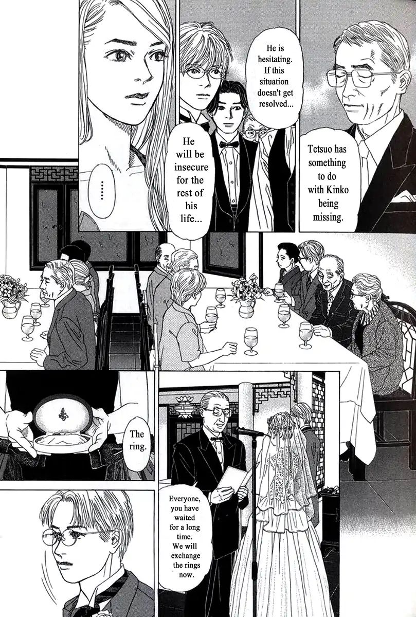 Heaven? (Sasaki Noriko) - Chapter 25: Restaurant Wedding