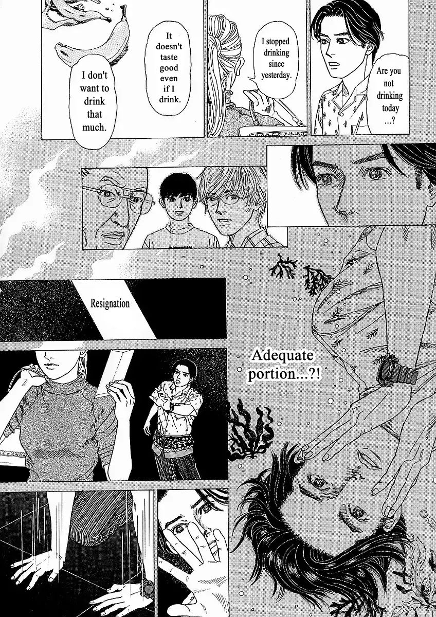 Heaven? (Sasaki Noriko) - Chapter 24: Adequate Portions For Life