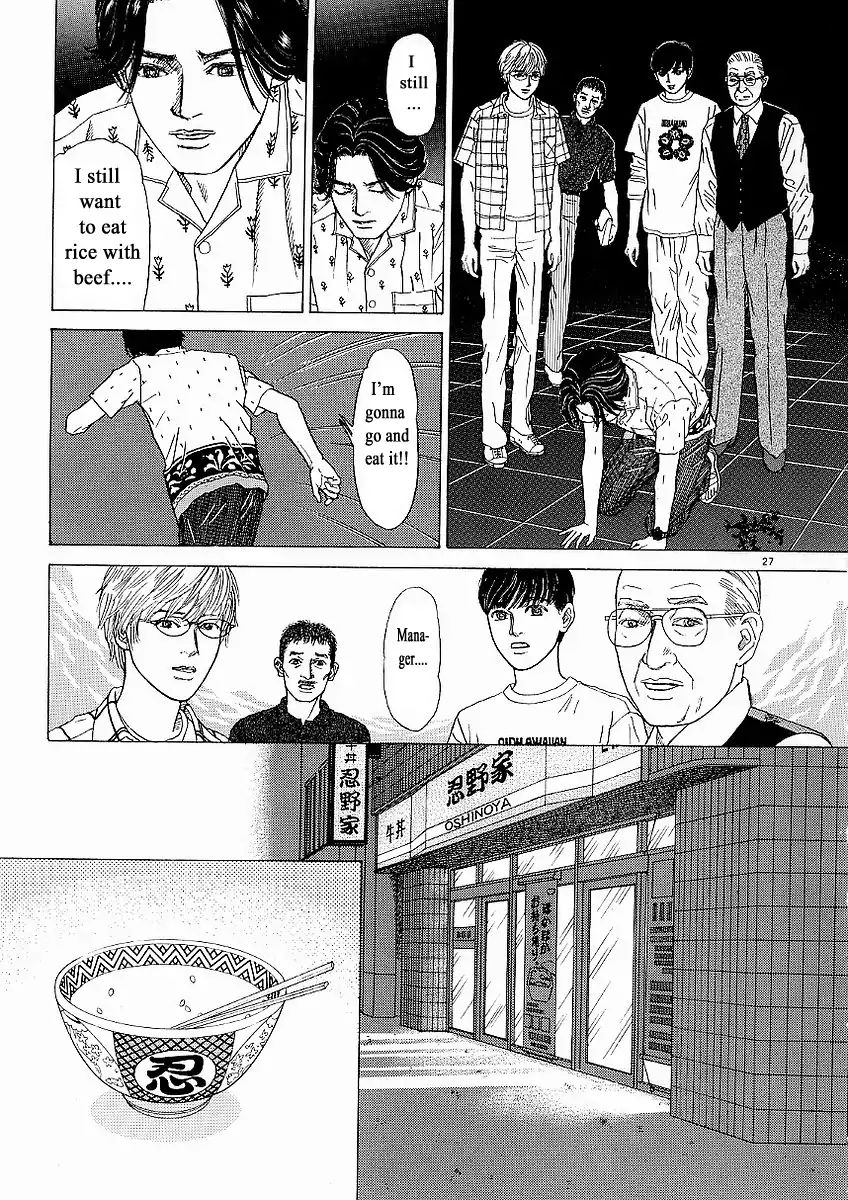 Heaven? (Sasaki Noriko) - Chapter 24: Adequate Portions For Life