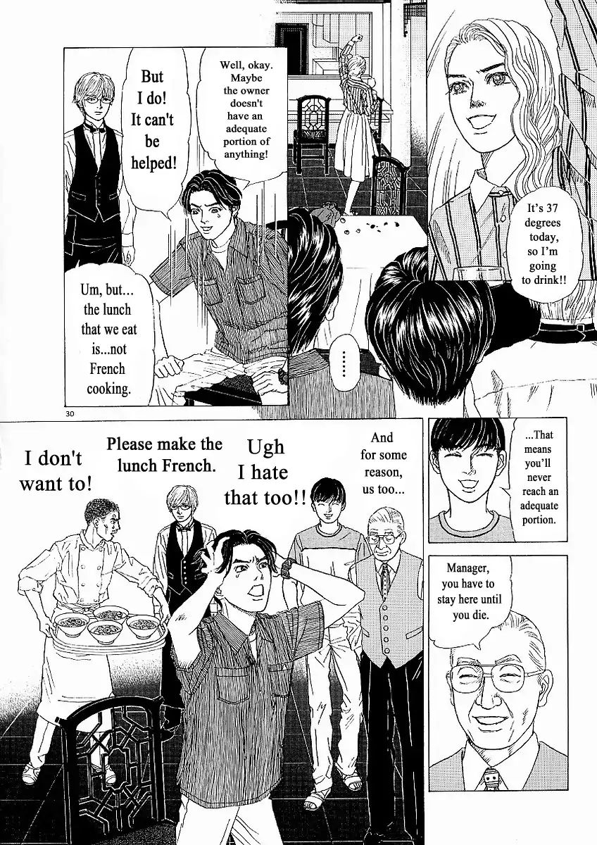 Heaven? (Sasaki Noriko) - Chapter 24: Adequate Portions For Life