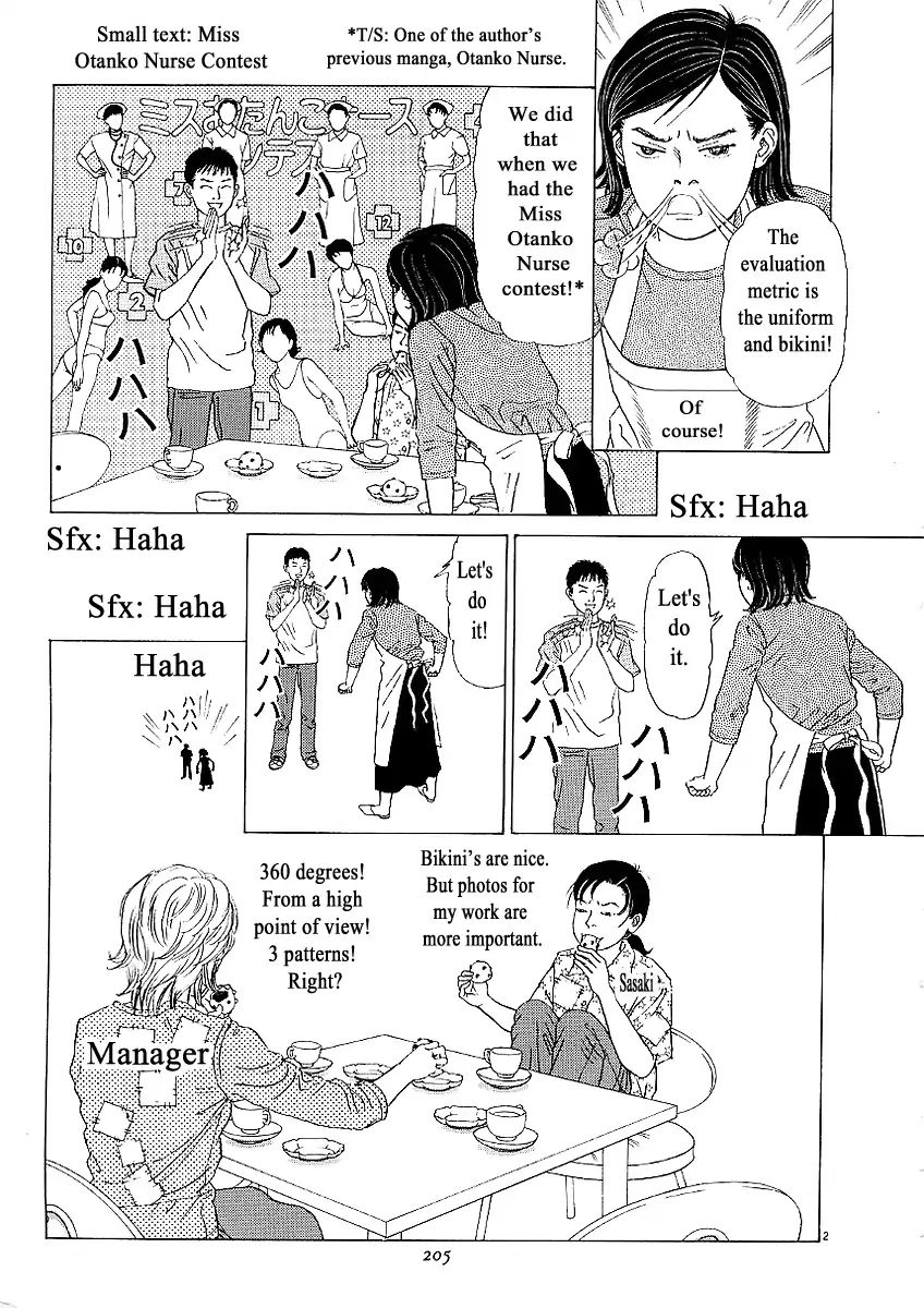 Heaven? (Sasaki Noriko) - Chapter 24: Adequate Portions For Life