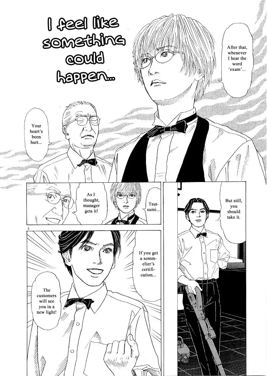 Heaven? (Sasaki Noriko) - Chapter 36: Sommelier Exam (Part 1)