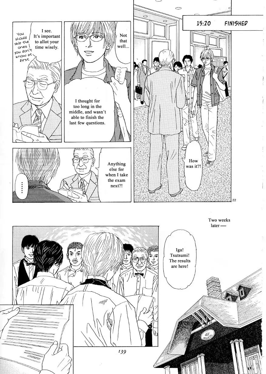 Heaven? (Sasaki Noriko) - Chapter 36: Sommelier Exam (Part 1)