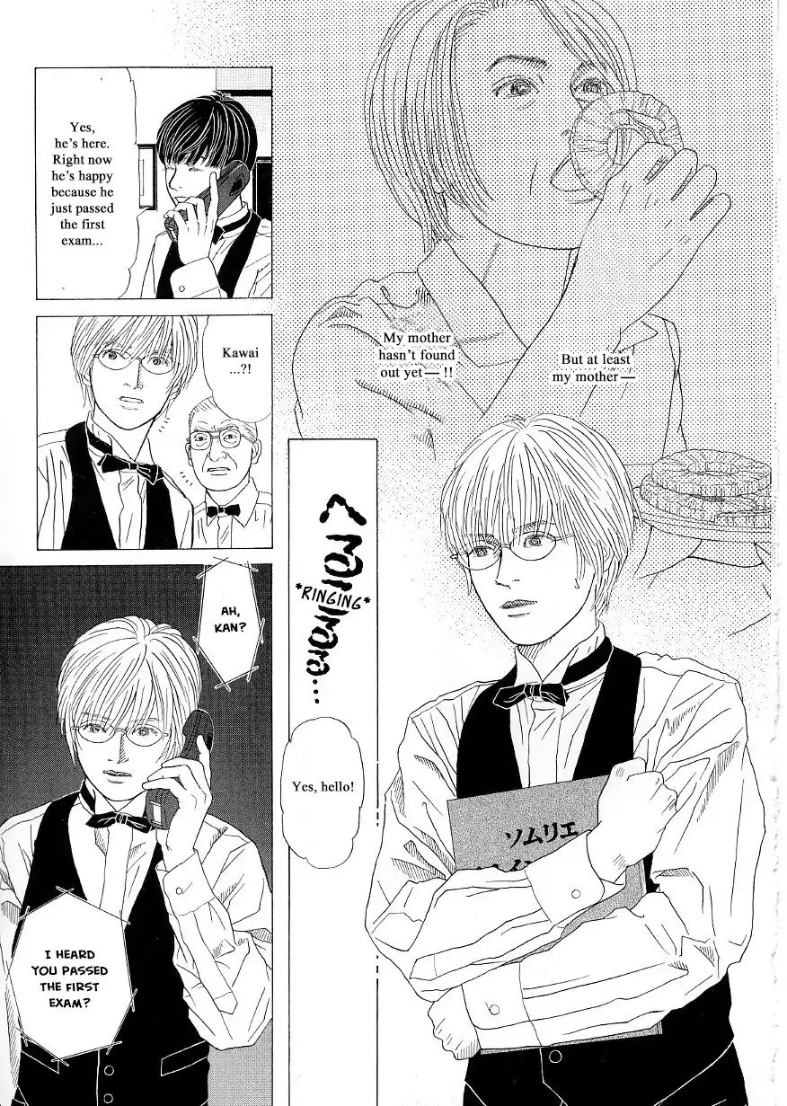 Heaven? (Sasaki Noriko) - Chapter 36: Sommelier Exam (Part 1)