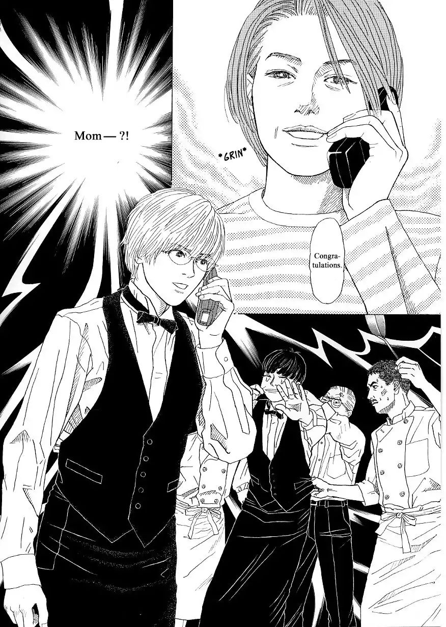 Heaven? (Sasaki Noriko) - Chapter 36: Sommelier Exam (Part 1)