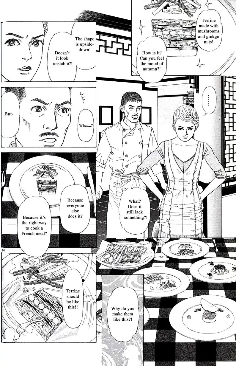 Heaven? (Sasaki Noriko) - Chapter 28: Autumn Menu (Part 1)