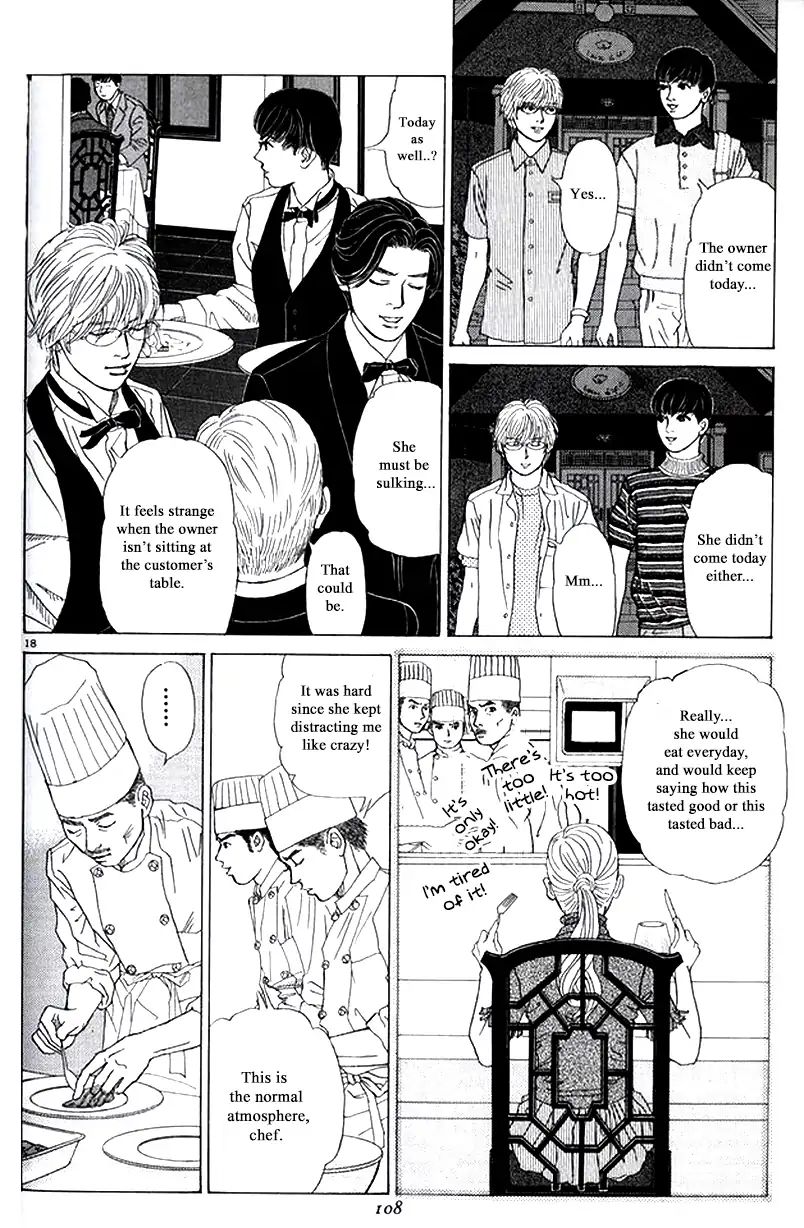 Heaven? (Sasaki Noriko) - Chapter 28: Autumn Menu (Part 1)