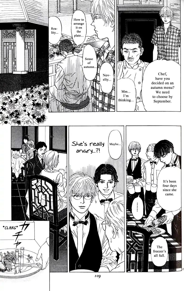 Heaven? (Sasaki Noriko) - Chapter 28: Autumn Menu (Part 1)