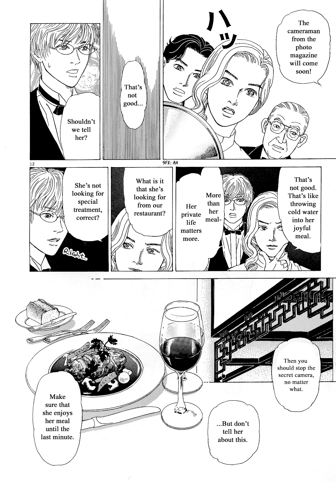 Heaven? (Sasaki Noriko) - Chapter 12