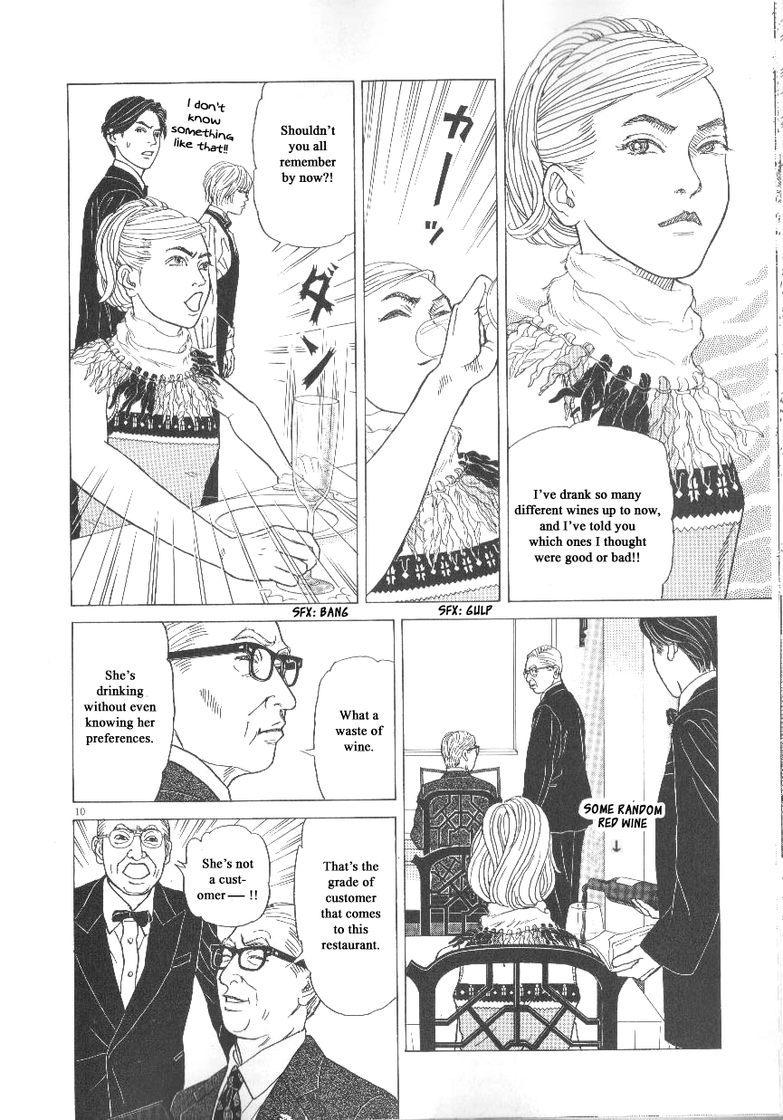 Heaven? (Sasaki Noriko) - Vol.6 Chapter 40: Vintage