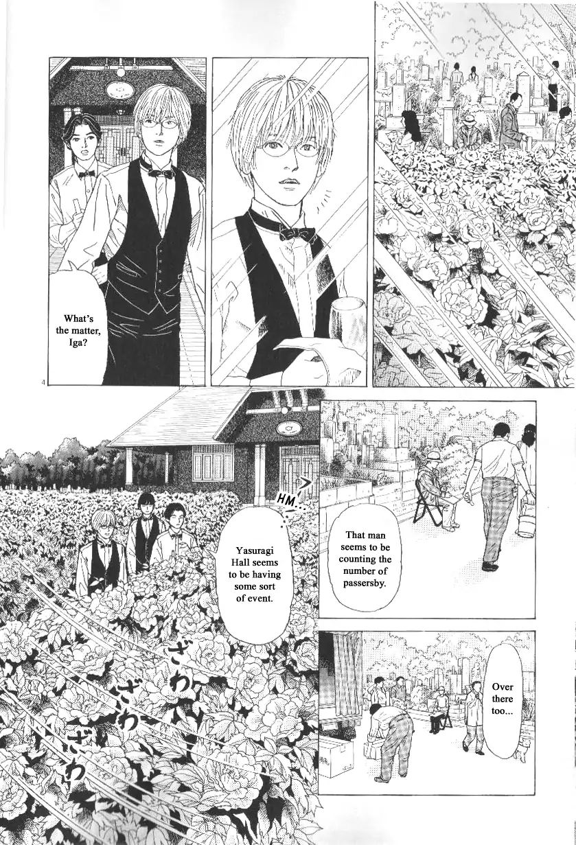 Heaven? (Sasaki Noriko) - Chapter 44: Paradise (Part 1)