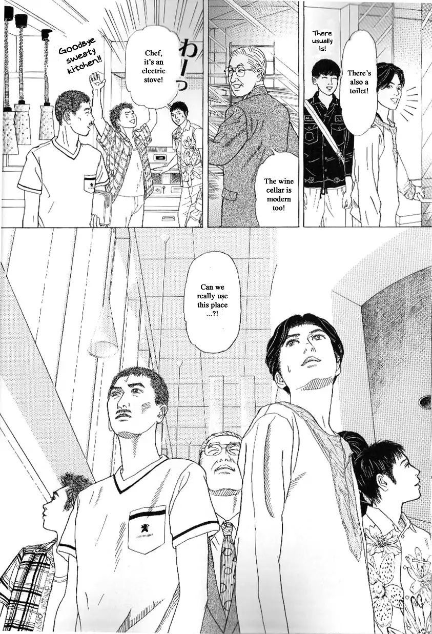 Heaven? (Sasaki Noriko) - Chapter 44: Paradise (Part 1)