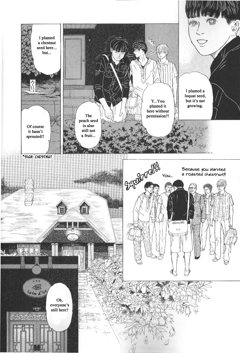 Heaven? (Sasaki Noriko) - Chapter 44: Paradise (Part 1)