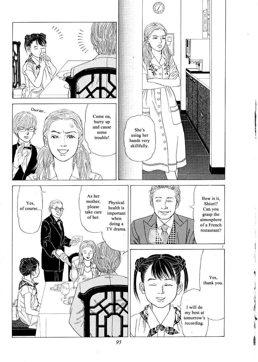 Heaven? (Sasaki Noriko) - Chapter 35