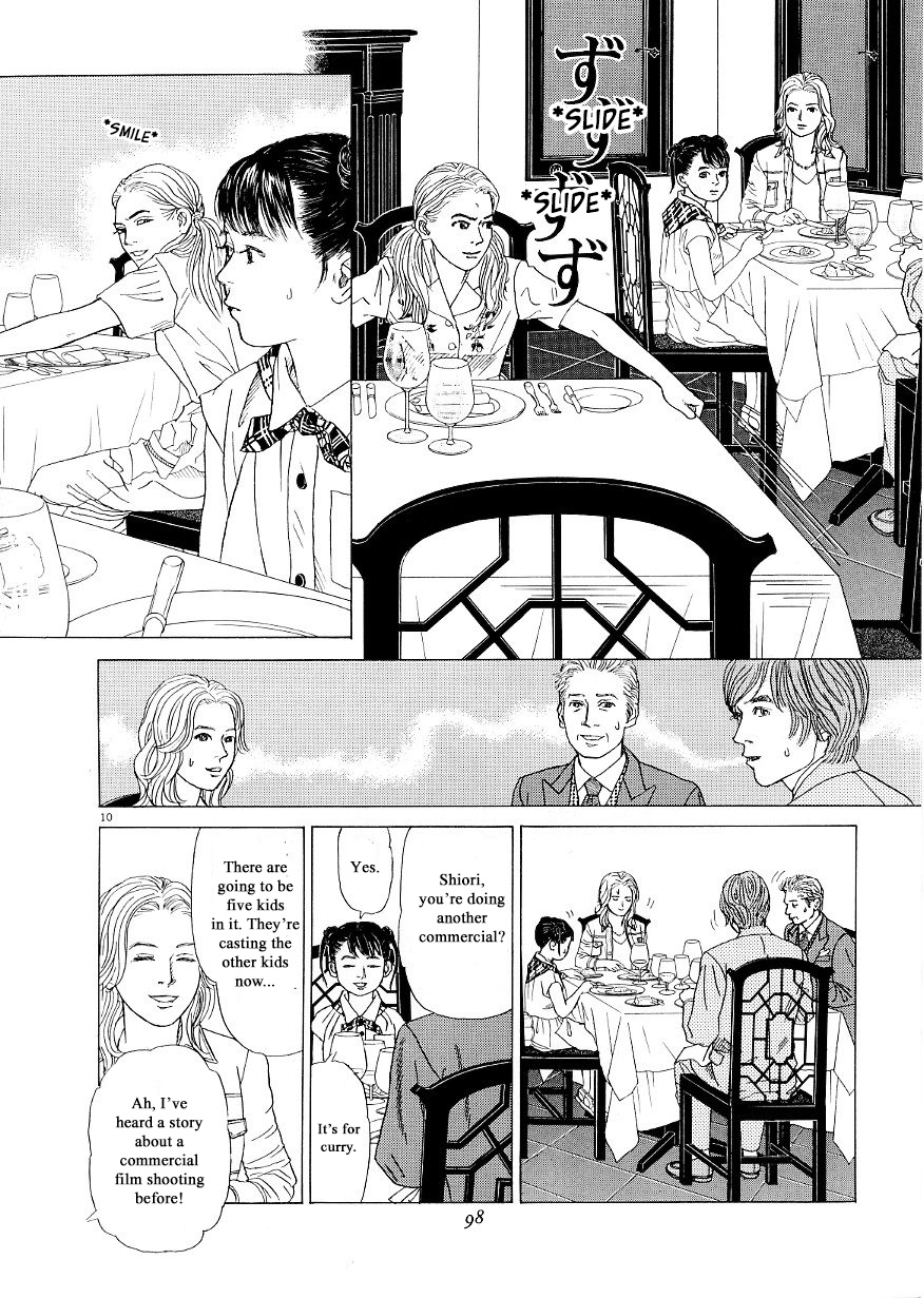 Heaven? (Sasaki Noriko) - Chapter 35